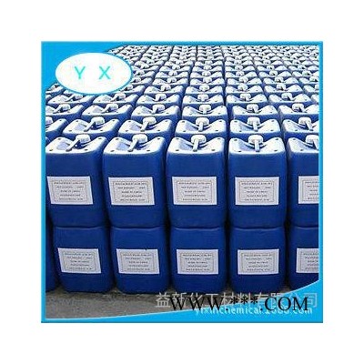 多功能助剂AMP-95 PH值调节 适用于金属加工、涂料、油墨、粘合剂、橡胶，个人护理、水处理等