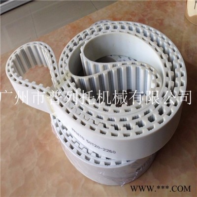 普列托大量现货供应 工业皮带 耐磨PU同步带 橡胶同步带 聚氨酯同步带 另可做特殊加工