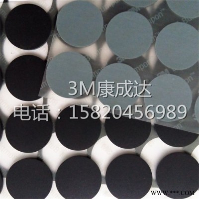 3M SJ5816 可加工 防滑防震防撞缓冲垫橡胶防护脚垫
