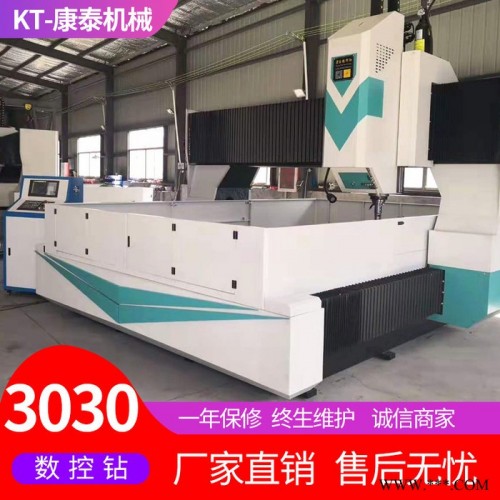 **橡胶模具数控钻铣床 重型龙门移动式数控钻孔机