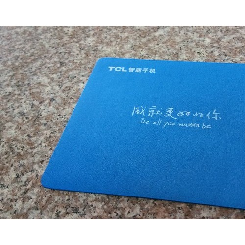 供应能者NZ13806B-03天然橡胶布面鼠标垫 单色丝印