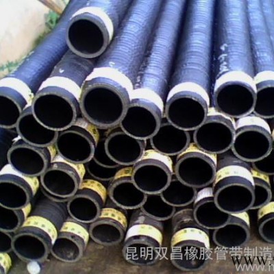 云丰高压管、吸排橡胶管、胶管 吸砂管 橡胶管厂家 吸引管批发 全国销售高压管、吸排橡胶管、胶管