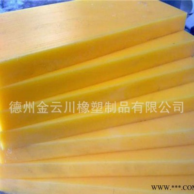 黑色超高分子量聚乙烯板生产工艺 高密度pp塑料板生产