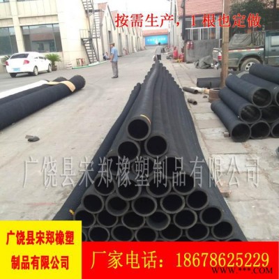 钢丝橡胶管 黑色橡胶钢丝输水排泥浆 抽沙专用  支持定做 加厚耐磨钢丝管