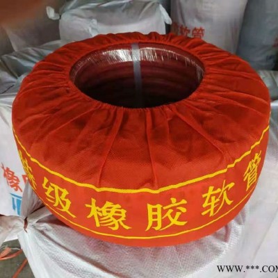 广饶橡胶管**特优耐压风管8mm10mm橡胶软管