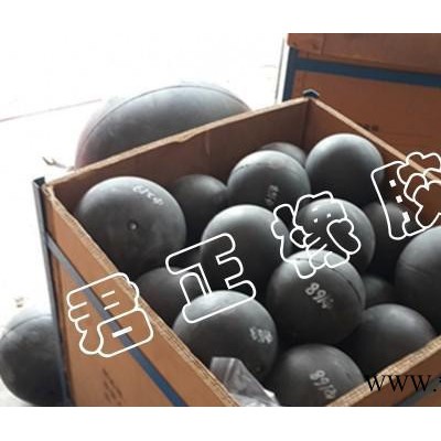清除橡胶管道固液态杂物  专用清管球,扫线球  效果极好 君正橡胶