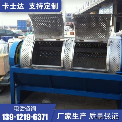 全钢调温自动洗布机 胶管水洗机  橡胶管清洗机 山东临沂 汽车喉管洗涤设备