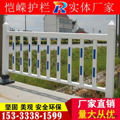 延边塑料板道路护栏 尺寸