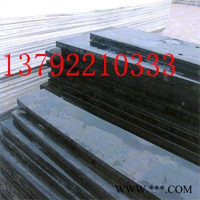 高压聚乙烯LDPE塑料板材