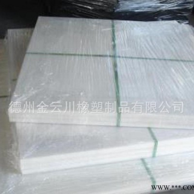 耐磨塑料板材 超高分子聚乙烯板材 防静电颜色多样 可定制