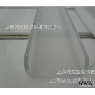 塑料板加工，提供，价格实惠