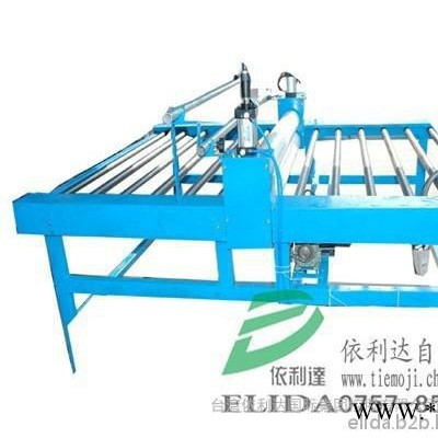珠海自动?；つぬせ?平面板材覆膜机/铝板贴膜机/不锈钢板复膜机/塑料板过膜机/铝塑板贴膜机