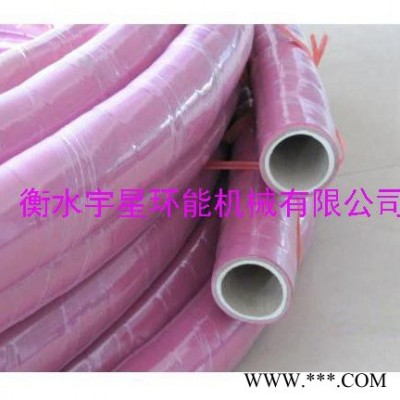 食品胶管厂家供应 食品级橡胶管 耐温食品胶管