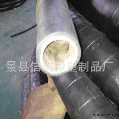 生产橡胶软管骨架钢丝胶管、耐磨胶管销售泥浆泵橡胶管
