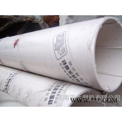百牛PVC-U橡胶管pvc管价格 pvc排水管安装事项