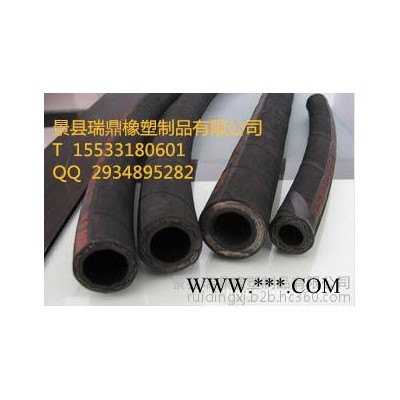 耐油橡胶管 钢丝橡胶管---衡水市瑞鼎橡塑制品有限公司