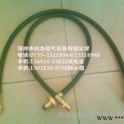 供应工业气体防爆高压橡胶管、耐高压胶管、液化气专用高压胶管、LPG胶管