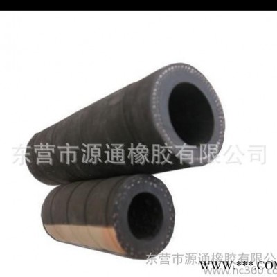 专业销售 夹布橡胶喷砂管 钢丝编织喷砂胶管 耐磨软橡胶管