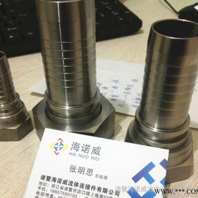 直销--专业不锈钢橡胶管扣压接头 接没钢丝橡胶软管 高端品质
