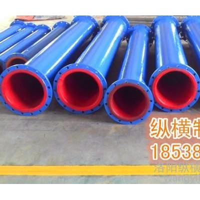 热电厂脱硫衬胶管道   热电厂脱硫内衬橡胶管道