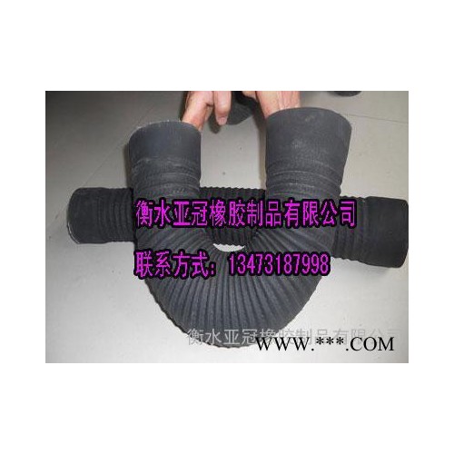 伸缩橡胶管 橡胶波纹风管 吸尘伸缩软管 下水管道连接管