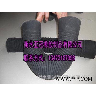 伸缩橡胶管 橡胶波纹风管 吸尘伸缩软管 下水管道连接管