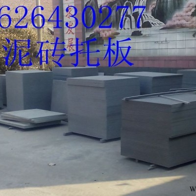 塑料板/塑料板厂家/山东塑料板焊接加工液体储槽山东铭达PVC塑料托板，型号多种根据客户意愿可定制，欢迎采购洽谈！
