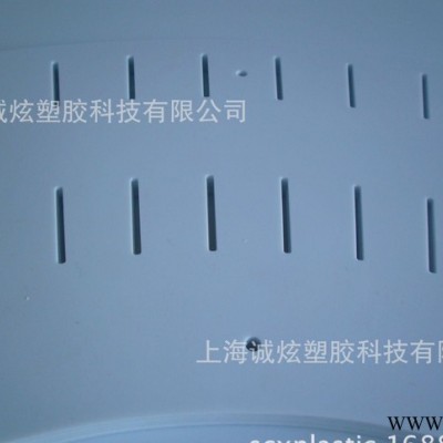 塑料板雕刻,精度高,服务好,价格低