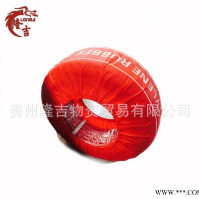 PVC管 高压软管 喷雾管 两胶一线 进口高压氧气橡胶管