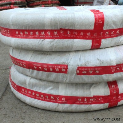 安仁狮鑫**编织橡胶管 高压胶管 矿用工地胶管 38X2SX20来样定制 全国批发供应 欢迎来电