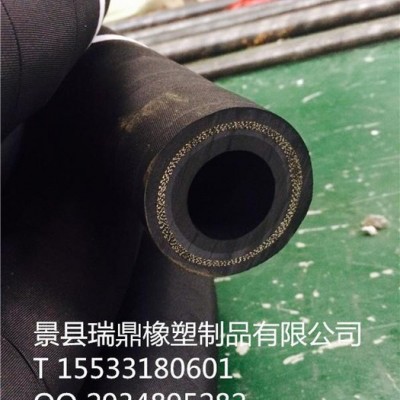 低压夹布胶管  高低压夹布橡胶管 夹线胶管 夹布胶管