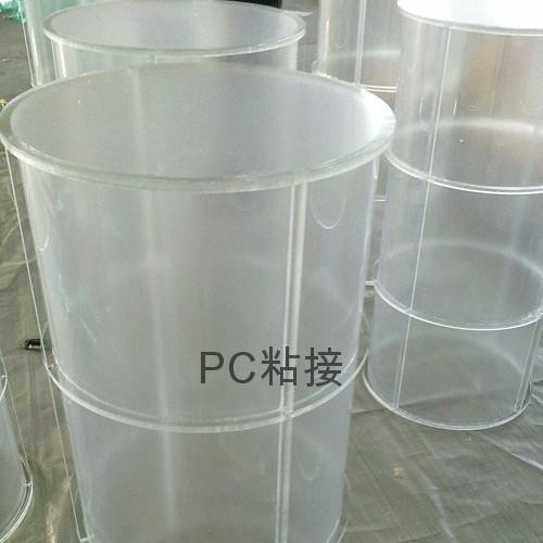上海PC板冷弯加工,塑料板 成型加工,塑料板切割加工