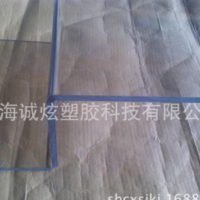 上海塑料板折弯 热弯角度不反弹 可R角加工 美观