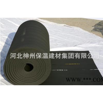 B1级橡胶保温板 B1/B2橡胶板橡胶管 B2级橡胶板华北总代理