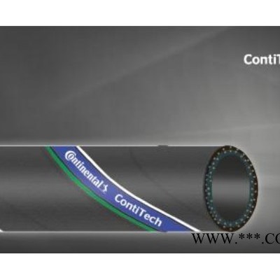 ContitechCONTI® CHEM Superio橡胶管 马牌德国进口，内衬FEP，食品级