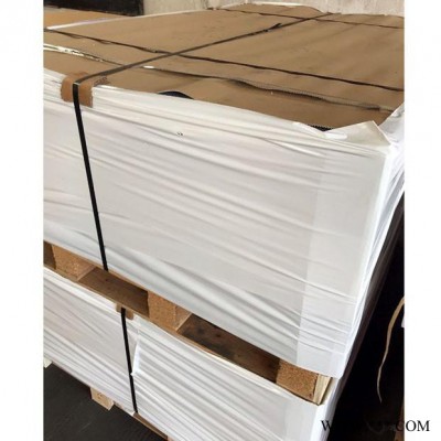 PMMA 372橙色有机玻璃亚克力塑料板材