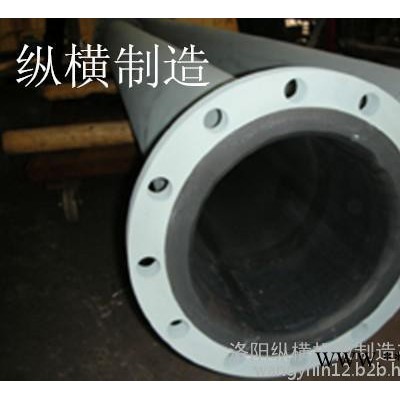 洛阳纵横制造DN65_DN800其他管道系统钢衬橡胶管道    衬胶管道厂家有哪些
