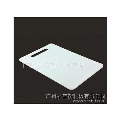 【新品】生产销售pp塑料板 环保耐高温pp板 全新料A级pp板