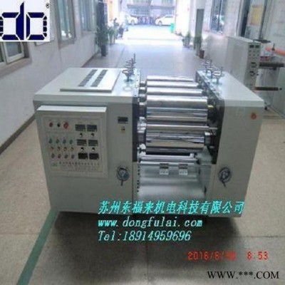 东福来DCM630-5S-D 西餐硅胶垫 硅橡胶加热片 硅胶垫 高温硅橡胶管高精密压延机