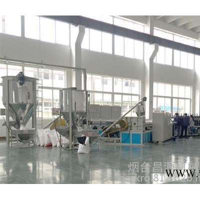 砧板生产线_烟台昌源机械_塑料板砧板生产线