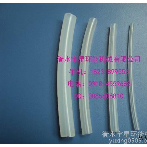 **橡胶管】硅橡胶 耐高温硅胶管 食品级硅胶管 价格合理 信誉良好