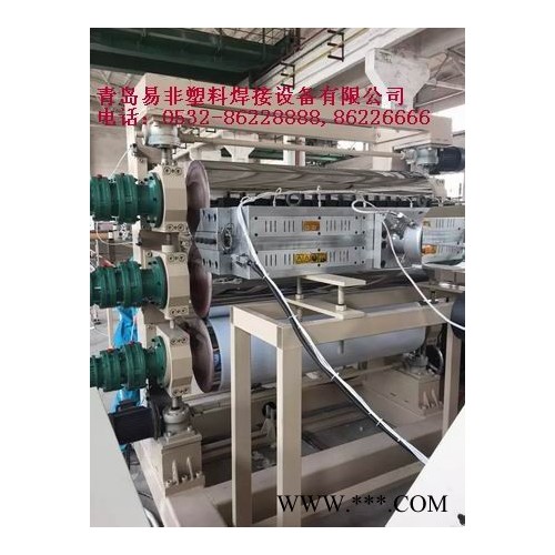 山东青岛专业制造大型PE板挤出设备|塑料板材生产线