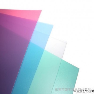 黑色0.5MMPP胶板白色1.0MM磨砂半透明PP塑料板材/