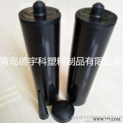 青岛塑料制品 生产厂家主营玻璃胶管 玻璃胶瓶 PE塑料板(卷)