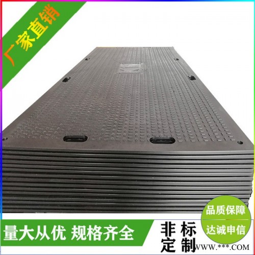 厂家供应PP板加工定做 白色PP板 尼龙板加工 PP尼龙板材定做 聚丙烯塑料板
