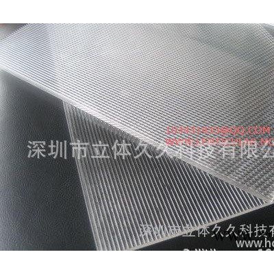 3D塑料板材3D塑料PS片面向全国招商诚征合作销售商