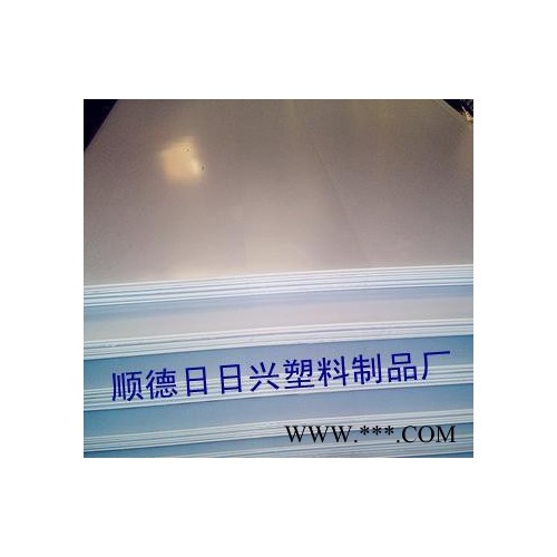 白色ABS吸塑板/塑料板。质量保证！