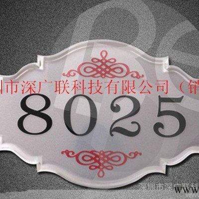 塑料板彩印机|平板彩印机|深圳塑料彩印机