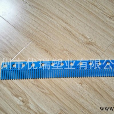 直销塑料隔条 480*70pp塑料板 塑料分隔片直销宁波 上