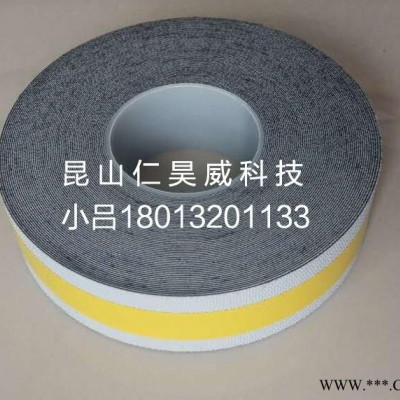 特价--塑料板材?；つぜ鄹裎鞑?></a></div>
<a href=